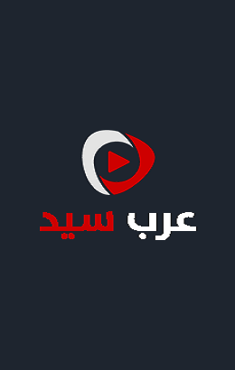 برنامج سعودي ايدول الحلقة 1 الاولي